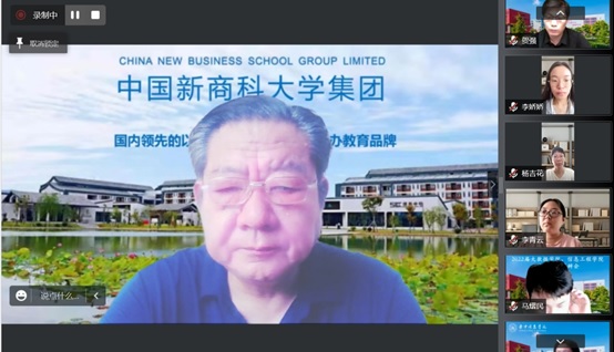 入职培训点燃梦想，教师生涯扬帆起航